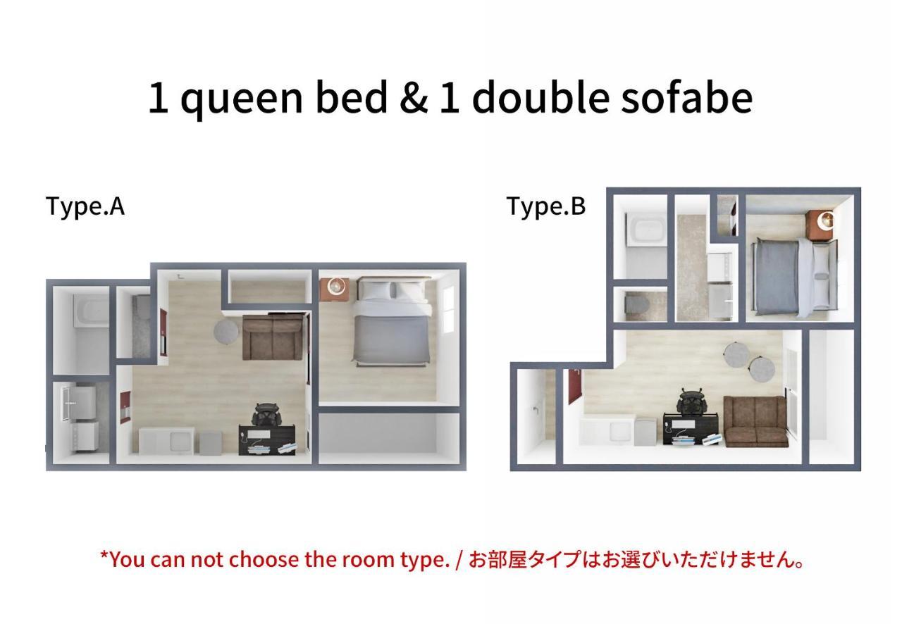 Fds Aim Apartment