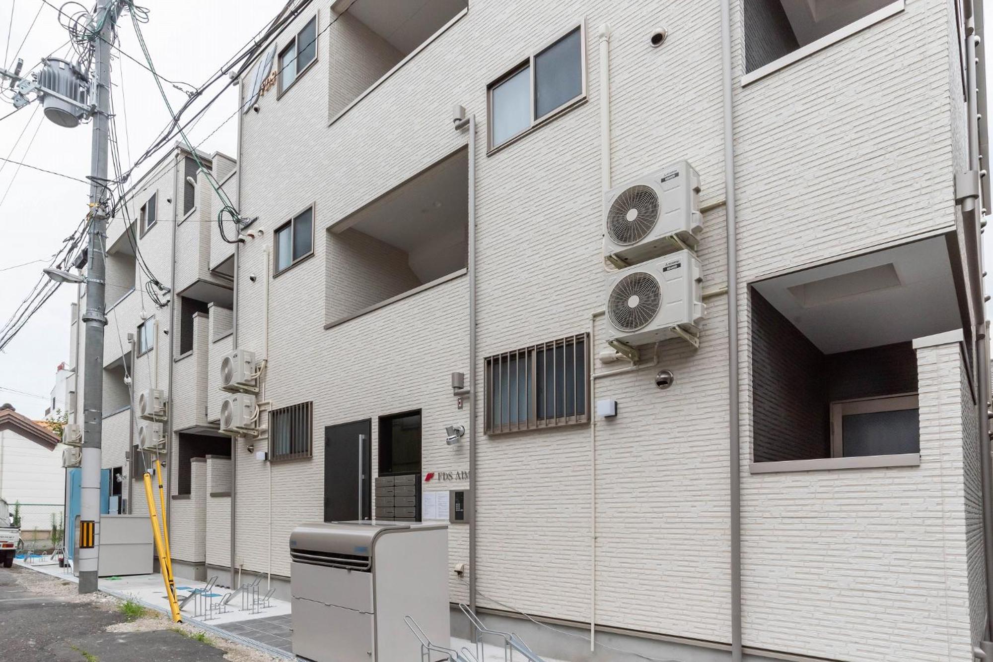 Fds Aim Apartment *