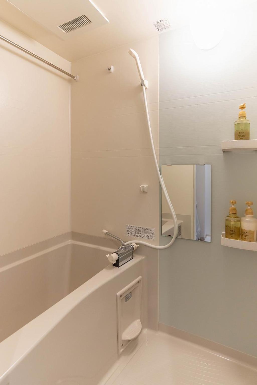 Fds Aim Apartment