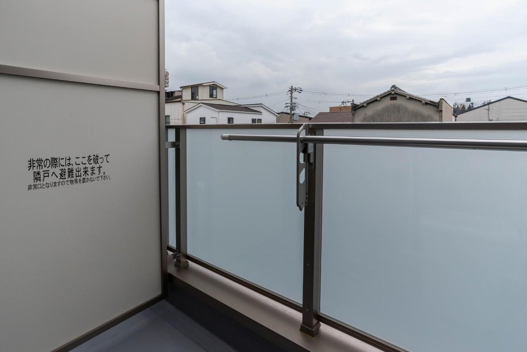 Apartment Fds Aim *