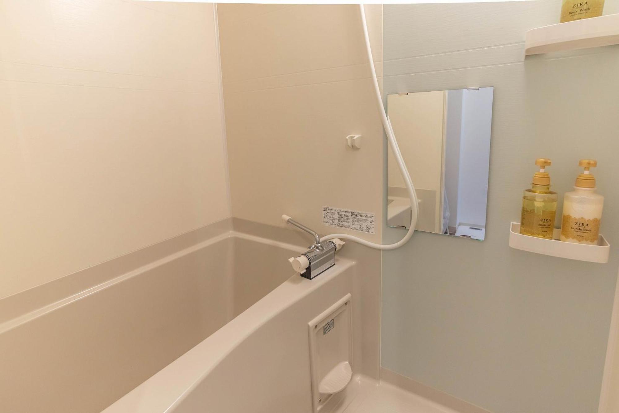 Fds Aim Apartment