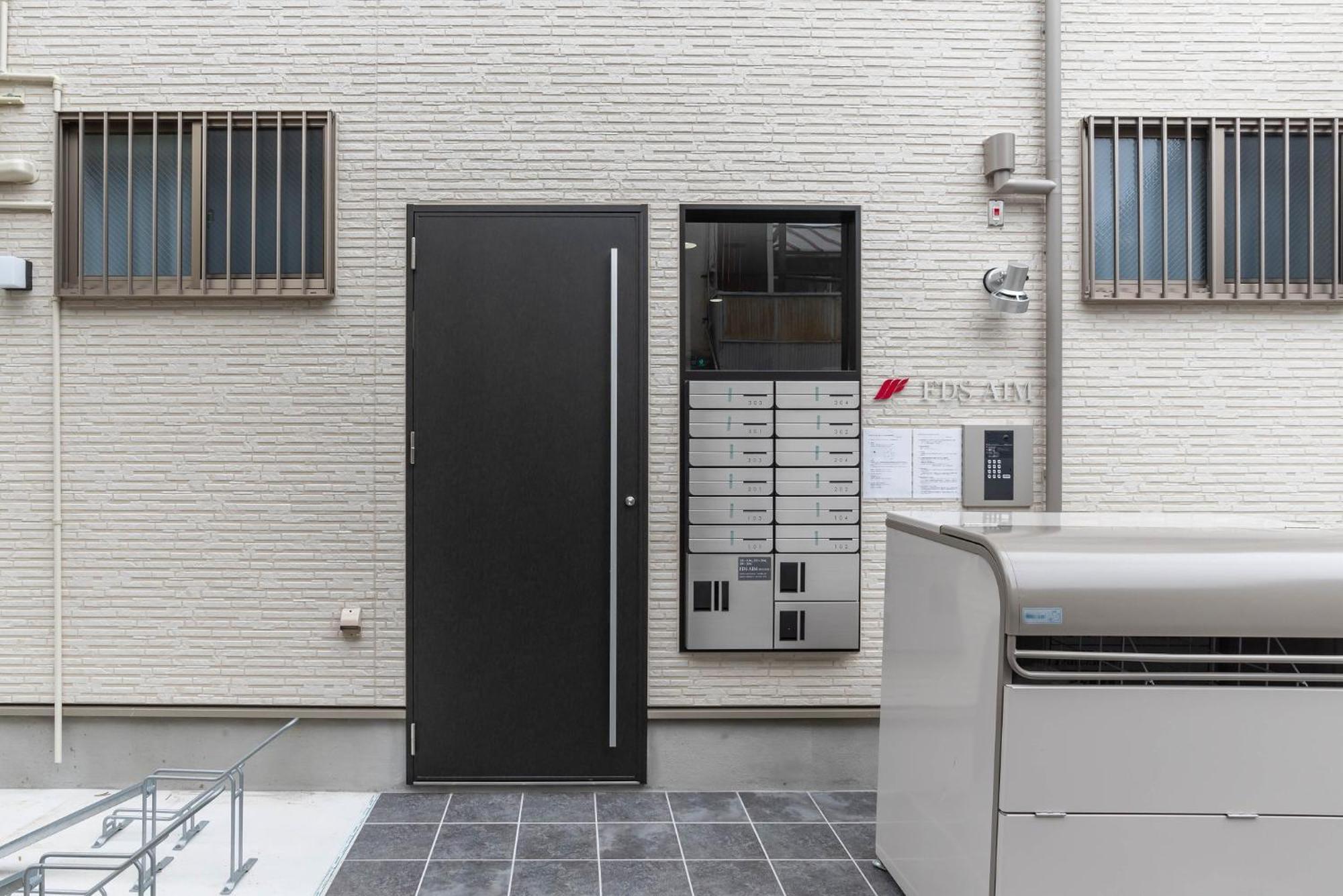 Fds Aim Apartment