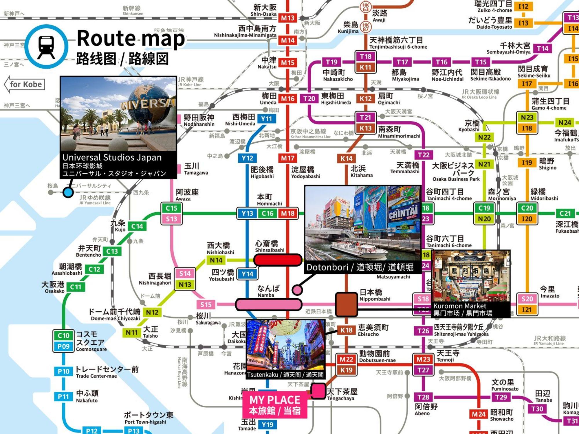 Apartment Fds Aim Osaka